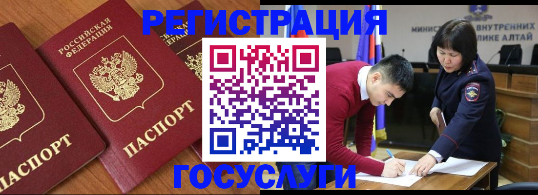 форма 3 в Охе